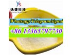 148553-50-8  Pregabalin #1