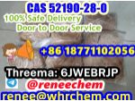 2-Bromo-3', 4'-(methylenedioxy)propiophenone CAS 52190-28-0 +8618771102056 #1