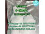 4-MMC  4mmc 1189805-46-6	hotsale in the United States	G1 #1