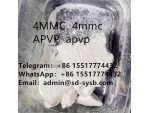 4-MMC  4mmc CAS 1189805-46-6	Chinese factory supply #1
