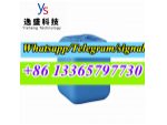 49851-31-2  2-Bromo-1-phenyl-1-pentanone #1