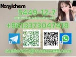 5449-12 -7	     BMK Glycidic Acid (sodium salt) #1