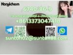6740 -86-9    1-bromocyclopentyl-o-chlorophenyl ketone #1