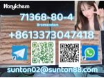 71368- 80-4  Bromazolam #1