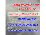 75% Yield Bmk Glycidic Acid CAS 5449-12-7/41232-97-7 Poland Germany Stock #3