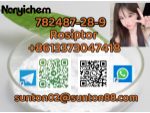 782487-28-9   Rosiptor #2