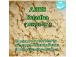 Adbb CAS 1185282-27-2	factory supply	D1 #1