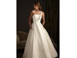 BestBride rochii mireasa de inchiriat ieftine #2