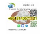 BK4Apowder 1451-83-8 Factory Supply bromoketon with High Purity #1