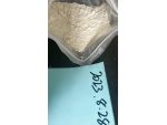 Buy 5cl-adb-a & Other Cannabinoid Precursors for sale Online; (Threema ID: EKT8ZRJP) #1