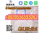 CAS 102-97-6  Crystal 99% Research Chemical Isopropylbenzylamine #3