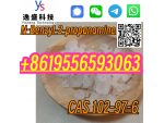 CAS 102-97-6  Crystal 99% Research Chemical Isopropylbenzylamine #6