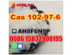 CAS 102-97- 6 N-Isopropylbenzylamine 99% Purity white crystal fast and safe delivery #3
