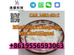 CAS 1451-82-7 2-bromo-4-methylpropiophenone Powder #1