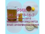 CAS 2647-50-9    Flubromazepam   Large inventory #1