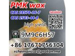 CAS 28578-16-7 PMK Ethyl Glycidate CAS 2503-44-8 Canada USA Warehouse #2