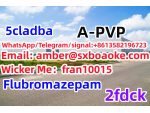 CAS 2894-61-3 Bromonor  diazepam   Quality suppliers #1