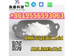 CAS 5449-12-7 BMK 2-methyl-3-phenyl-oxirane-2-carboxylic acid #3