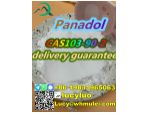 CAS103-90-2 high quality of Acetaminophen #1