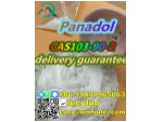 CAS103-90-2 high quality of Acetaminophen #3