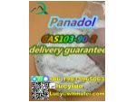 CAS103-90-2 high quality of Acetaminophen #4