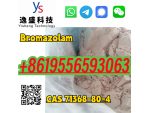 Chemical High Quality CAS 71368-80-4 Bromazolam #3