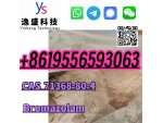 Chemical High Quality CAS 71368-80-4 Bromazolam #7