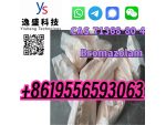 Chemical High Quality CAS 71368-80-4 Bromazolam #8