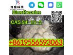 Factory Direct Powder CAS 94-15-5 Dimethocaine #7