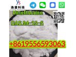 Factory Direct Powder CAS 94-15-5 Dimethocaine #10