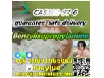 Factory direct sales N-Isopropylbenzylamine CAS 102-97-6 #1