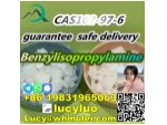 Factory direct sales N-Isopropylbenzylamine CAS 102-97-6 #3