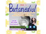 Factory price buy 1 4 BDO cas 110-63-4 whatsapp: +86 18832993759 #1