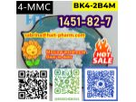 Factory supply 2b4m cas 1451-82-7 +8613363711581 #1