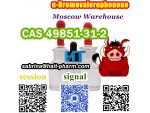 Factory supply alapa-b cas 49851-31-2 +8613363711581 #1