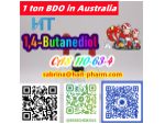 Factory supply bdo cas 110-63-4 +8613363711581 #1
