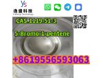 Factory supply CAS 1119-51-3 1-bromo-4-pentene #3