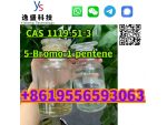 Factory supply CAS 1119-51-3 1-bromo-4-pentene #9