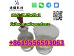 Factory supply CAS 1119-51-3 1-bromo-4-pentene #10