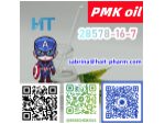 Factory supply pmk oil cas 28578-16-7 +8613363711581 #1