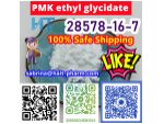 Factory supply pmk powder cas 28578-16-7 +8613363711581 #1