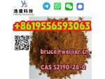 High Purity 99% 1-(benzo[d][1, 3]dioxol-5-yl)-2-bromopropan-1-one CAS 52190-28-0 #3