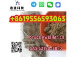 High Purity 99% 1-(benzo[d][1, 3]dioxol-5-yl)-2-bromopropan-1-one CAS 52190-28-0 #5