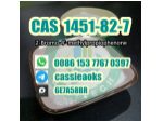 High Purity Powder 2-Bromo-4'-Methylpropiophenone CAS 1451-82-7 #1