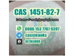 High Purity Powder 2-Bromo-4'-Methylpropiophenone CAS 1451-82-7 #2