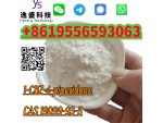 High Quality 99% 1-CBZ-4-piperidone CAS 19099-93-5 #1