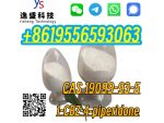 High Quality 99% 1-CBZ-4-piperidone CAS 19099-93-5 #2