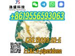High Quality 99% 1-CBZ-4-piperidone CAS 19099-93-5 #3