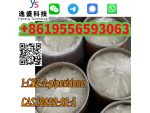 High Quality 99% 1-CBZ-4-piperidone CAS 19099-93-5 #6