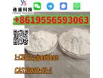 High Quality 99% 1-CBZ-4-piperidone CAS 19099-93-5 #10